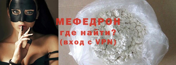 spice Магадан