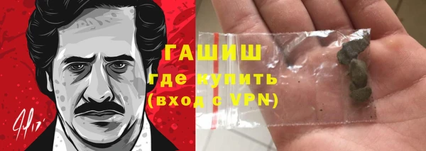 таблы Майский