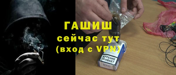 винт Магас