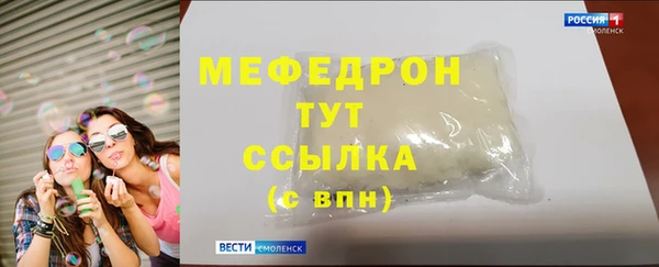 крисы Билибино