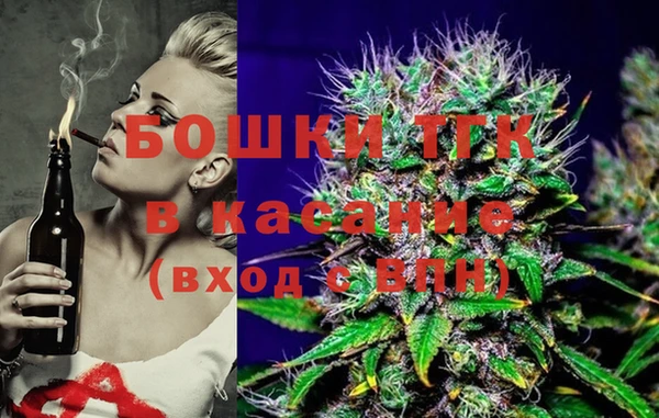таблы Майский