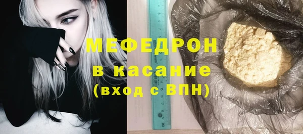 таблы Майский