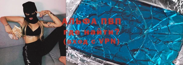 винт Магас