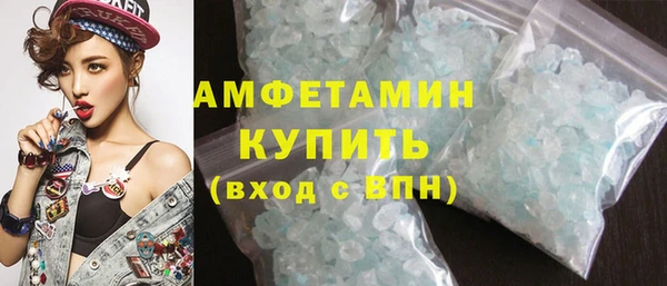 винт Магас