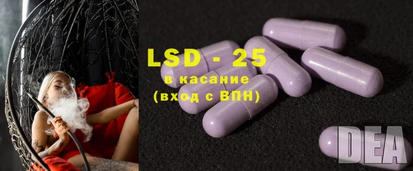 spice Магадан