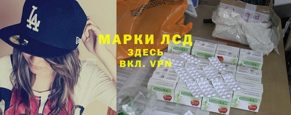винт Магас